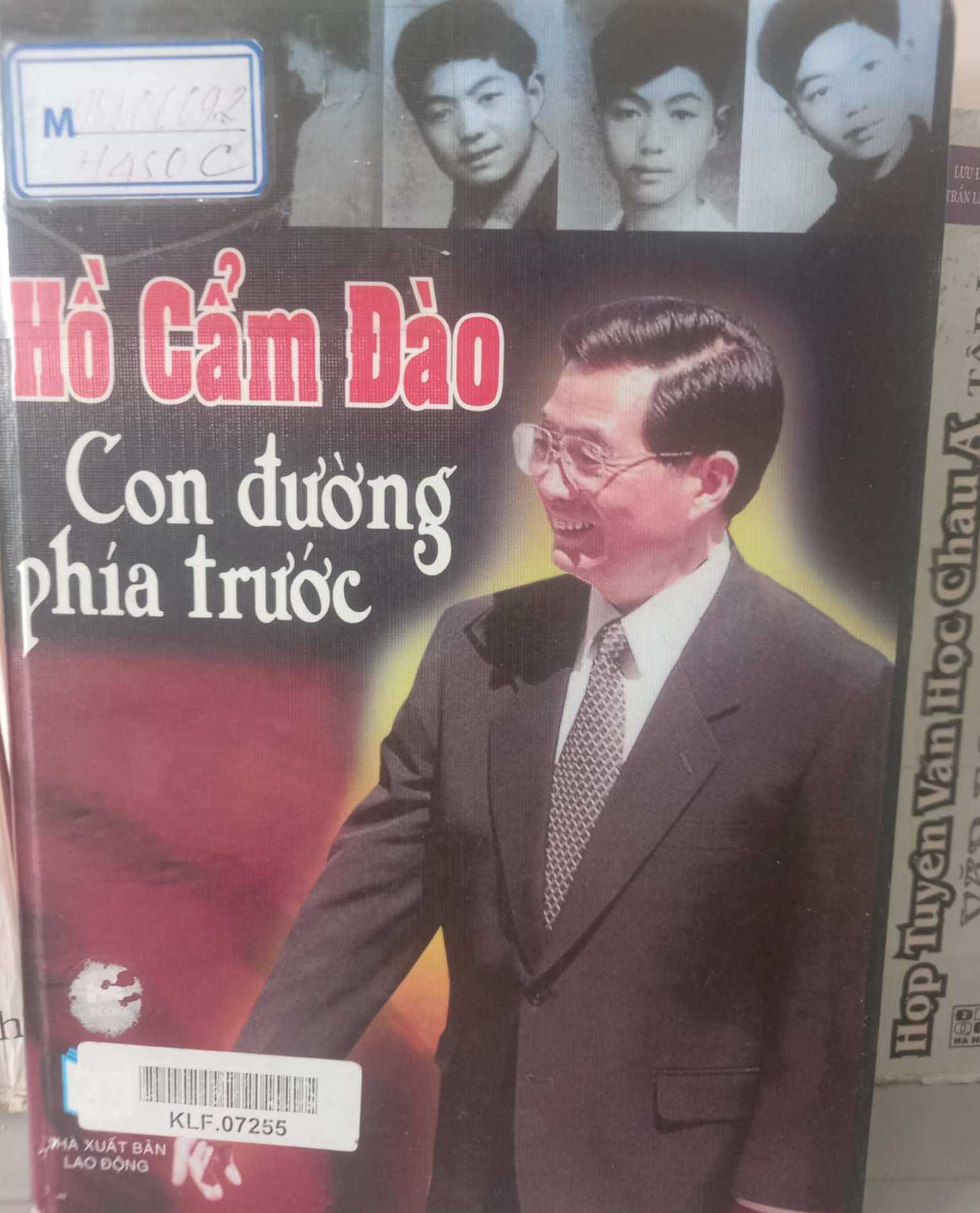 Hồ Cẩm Đào – Con đường phía trước